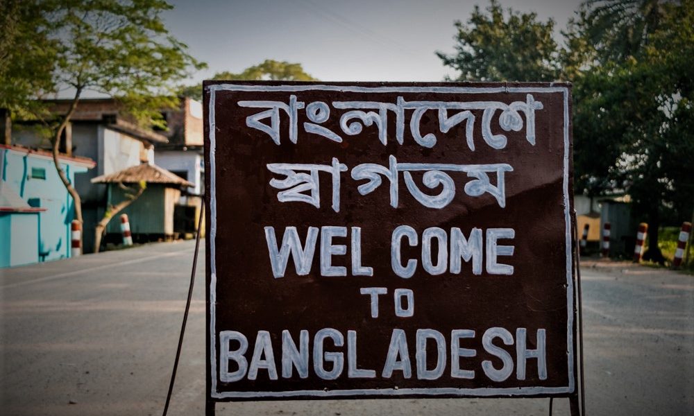 Bangladesh banned boarder
